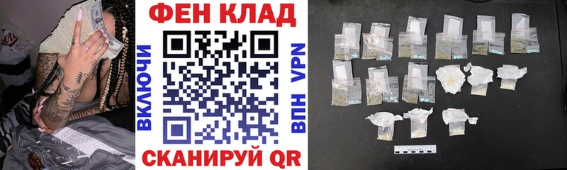 что такое   Красногорск  АМФ 98% 