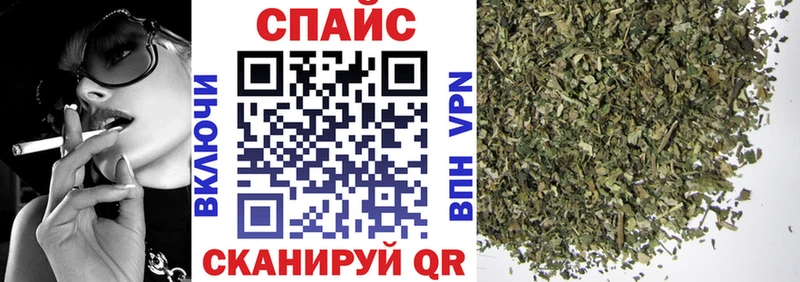 купить Красногорск БУТИРАТ оксибутират