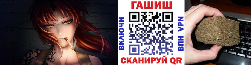 ГАШИШ гарик  Красногорск 