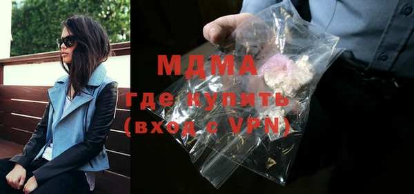 дживик Заволжск