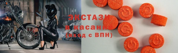 меф Ельня