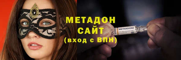 кокаин Елабуга