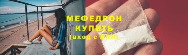 дживик Заволжск