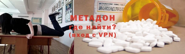 кокаин Елабуга