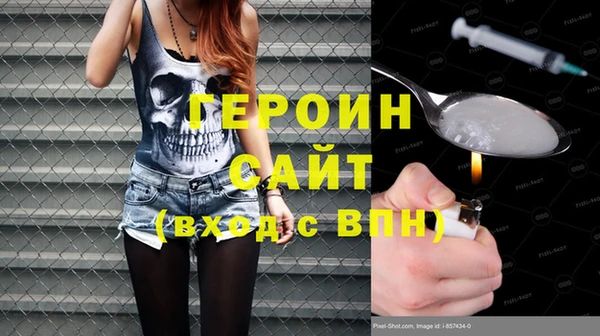 кокаин Елабуга