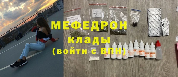 apvp Заволжье