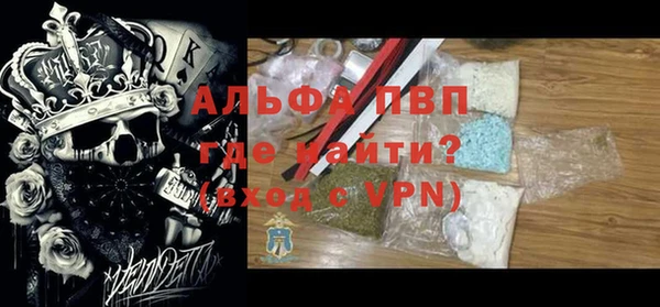 кокаин Елабуга