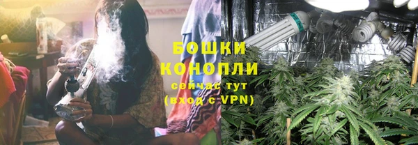 марихуана Елизово
