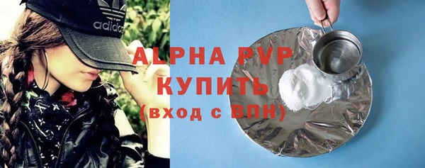 дживик Заволжск
