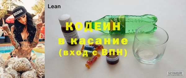 дживик Заволжск