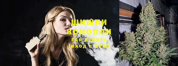 кокаин Елабуга