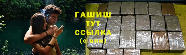 кокаин Елабуга