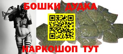 кристаллы Волжск
