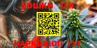 спиды Волгодонск