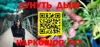 кристаллы Волжск