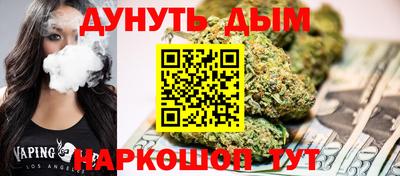 спиды Волгодонск