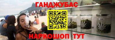 амф Моздок
