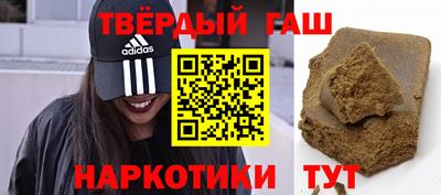 спиды Волгодонск