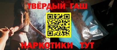 спиды Волгодонск