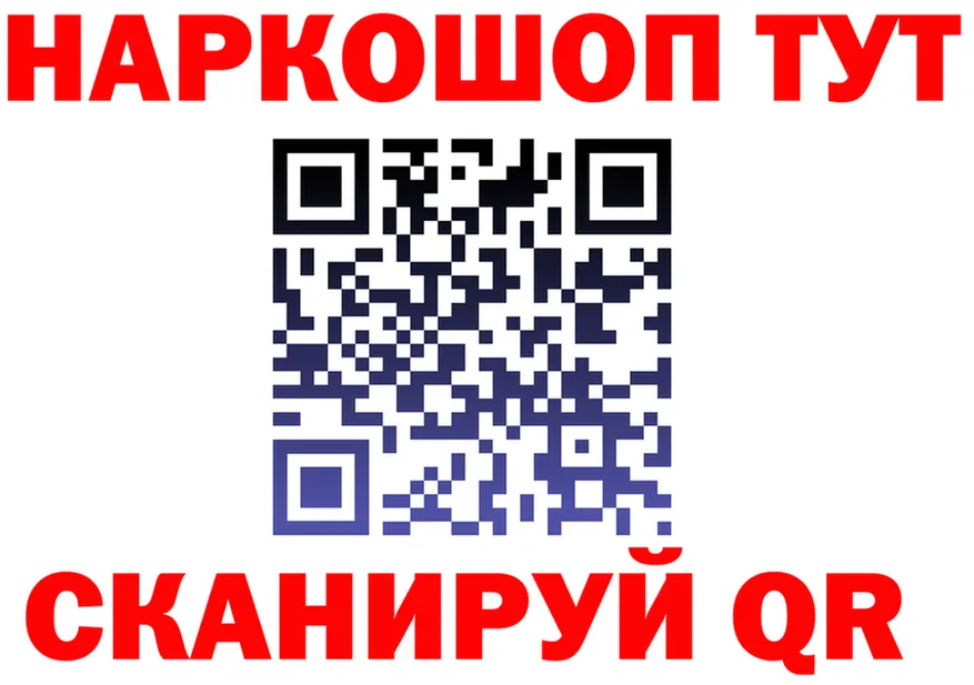 Меф 4 MMC маркетплейс это MEGA Красногорск