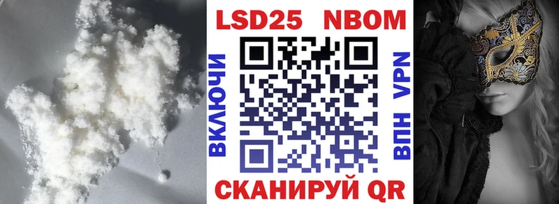 LSD-25 экстази кислота Красногорск