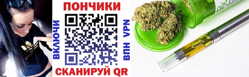 hydra рабочий сайт Красногорск Канабис ГИДРОПОН
